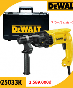 Máy khoan bê tông Dewalt D25033K (3 chức năng)